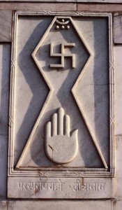 swastika4
