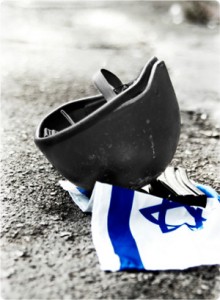 YomHazikaron