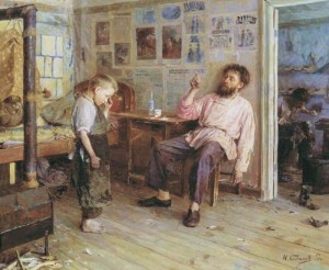 Ivan Bogdanov, The Apprentice, 1893
