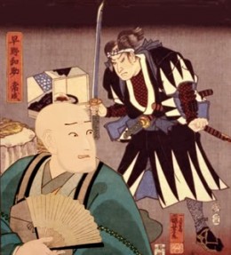 samurai-n-monk